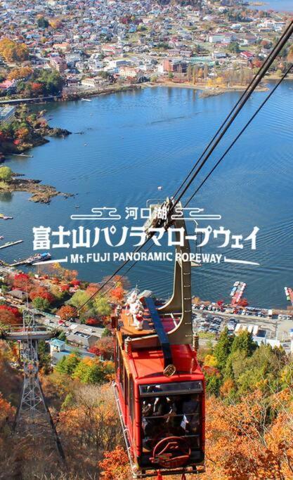 Mt. Fuji Kokoワンちゃんokの新築貸別荘 Fujikawaguchiko Esterno foto